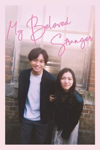 My Beloved Stranger poster