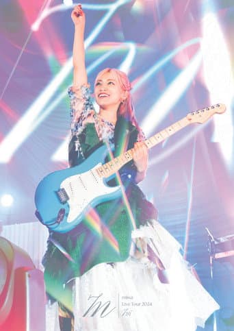 miwa Live Tour 2024 "7th" poster
