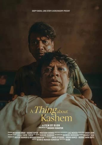 A Thing about Kashem poster