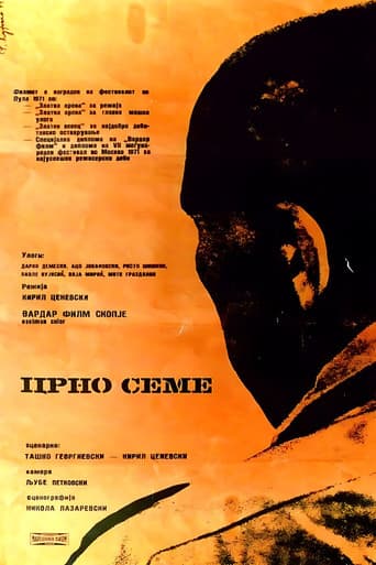 Black Seed poster