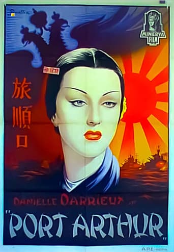Port Arthur poster