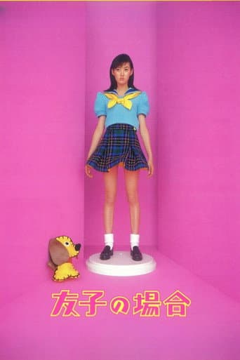 In Tomoko's Case poster