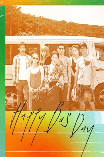 Happy Bus Day poster