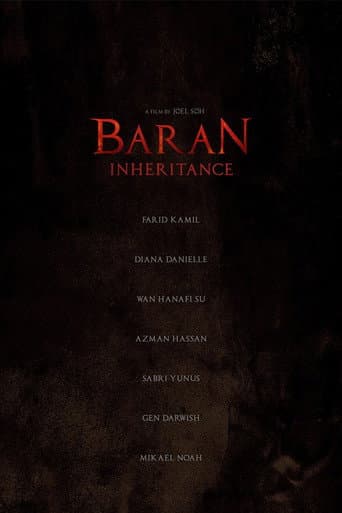 Inheritance poster