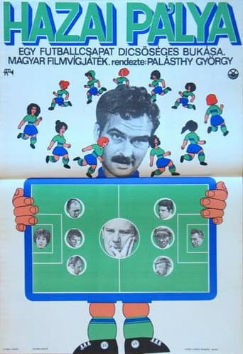 On Home Grounds poster