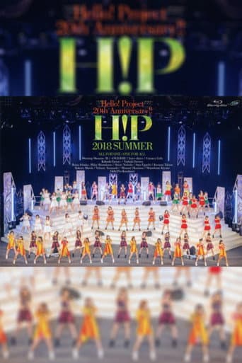Hello! Project 2018 Summer ~OG Corner 2~ Hello! Project 20th Anniversary!! poster