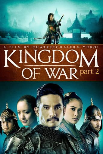 The Legend of King Naresuan 2 poster