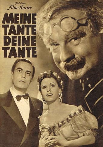 My Aunt, Your Aunt poster