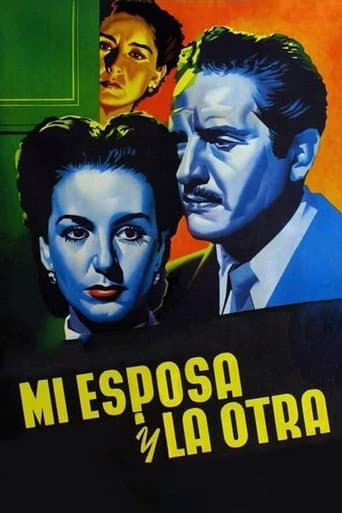 My Wife and the Other poster