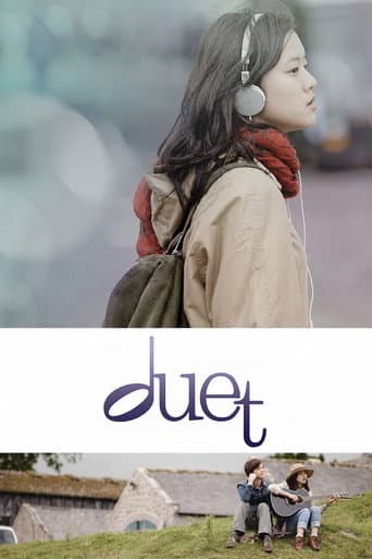 Duet poster