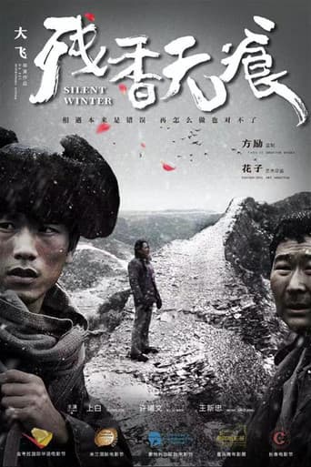 Silent Winter poster