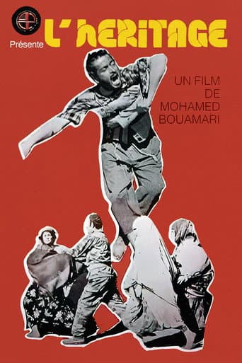The Inheritance poster