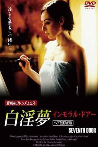 The Seventh Door poster