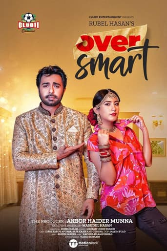 ওভার স্মার্ট poster