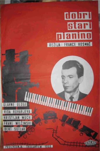 The Good Old Piano poster