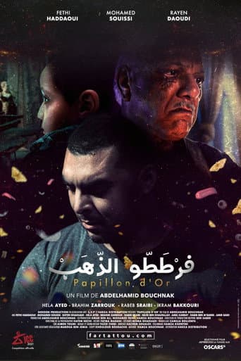 Golden Butterfly poster