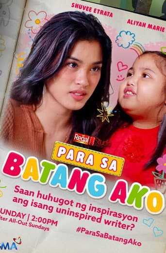 Regal Studio Presents: To My Younger Self poster