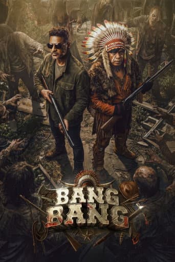 Bang Bang poster