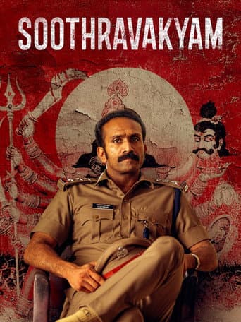 Soothravakyam poster
