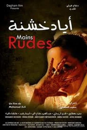 Rough Hands poster