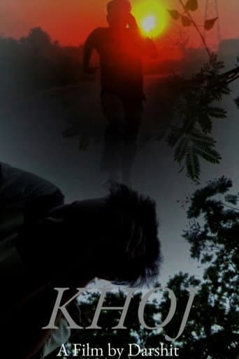 SEARCH poster
