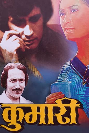 Kumari poster