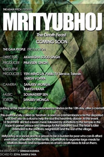 Mrityubhoj: The Death Feast poster