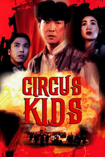 Circus Kids poster