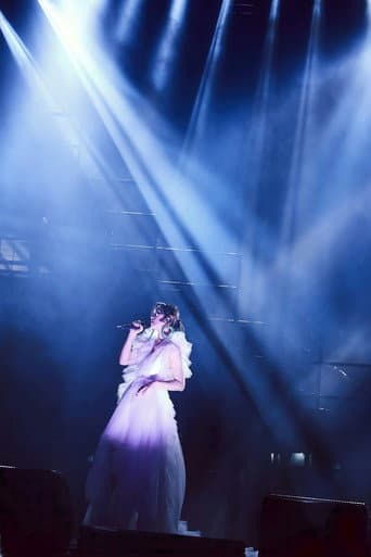 Bichang Zhou SZ Lunar Concert poster