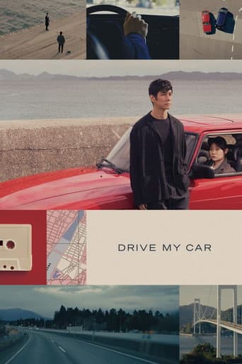 Making of Drive My Car poster