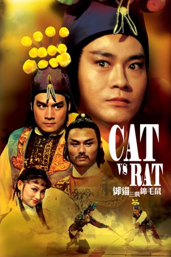 Cat vs. Rat poster