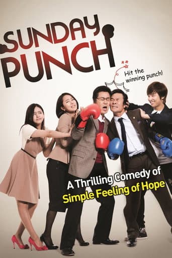 Sunday Punch poster