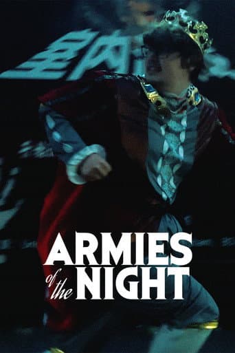 Armies Of The Night poster