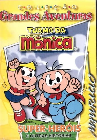 Super-Heróis e Outras Histórias poster