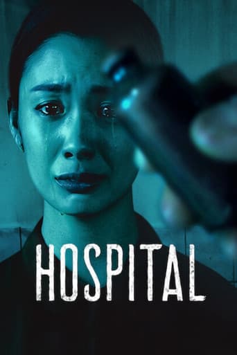 Hospital poster