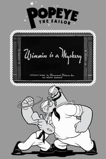 Wimmin is a Myskery poster