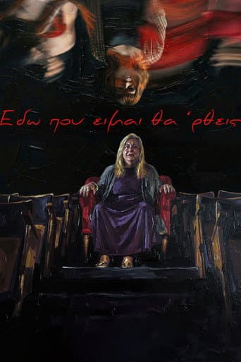 As I am now, so shall you be poster