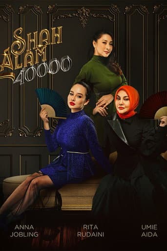 Shah Alam 40000 poster