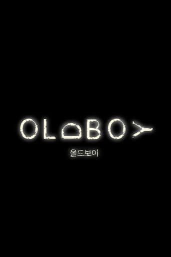 Oldboy poster