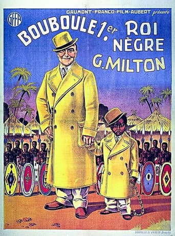 Bouboule 1er, roi nègre poster