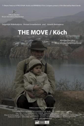 The Move poster