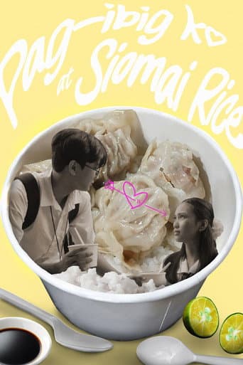 Pag-ibig ko at Siomai Rice poster