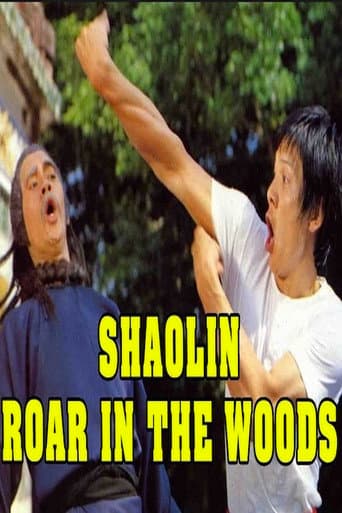Roar in the Woods poster