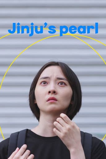 Jinju's Pearl poster
