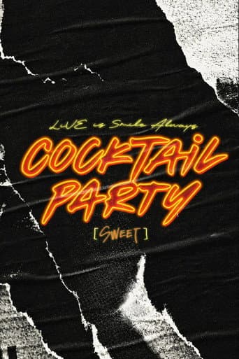 LiVE is Smile Always ~COCKTAiL PARTY~ [SWEET] poster