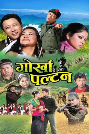 Gorkha Paltan poster