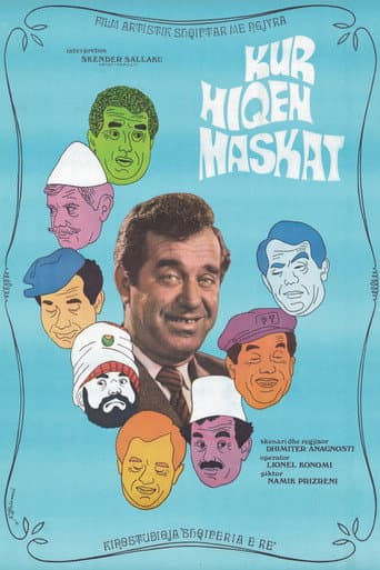 When the Masks are Taken Off poster