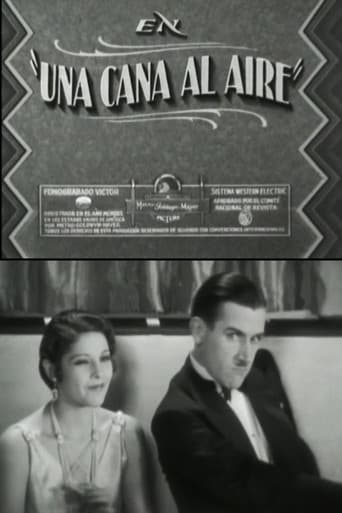 A gray in the air poster