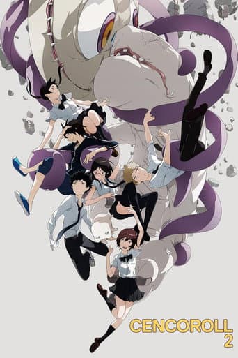 Cencoroll Connect poster