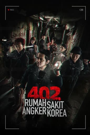 Korean Haunted Hospital poster